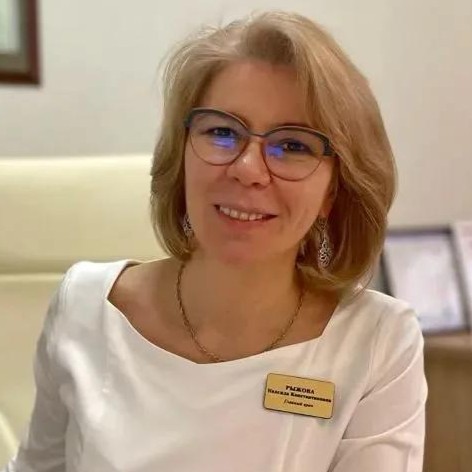 Рыжова Надежда Константиновна